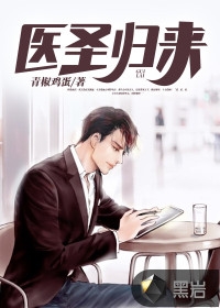 路北方苗欣