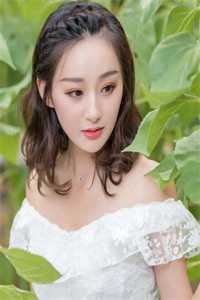 谁说我是宠女狂魔，那是小老婆林浩林青亦全文