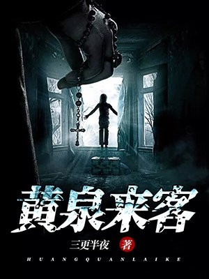 热门小说沈枝熹唐舟小说