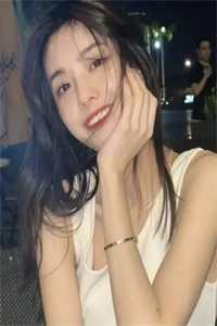 未婚夫的卡