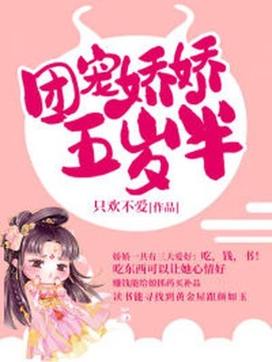 嫂子：我真不是傻子了热门小说
